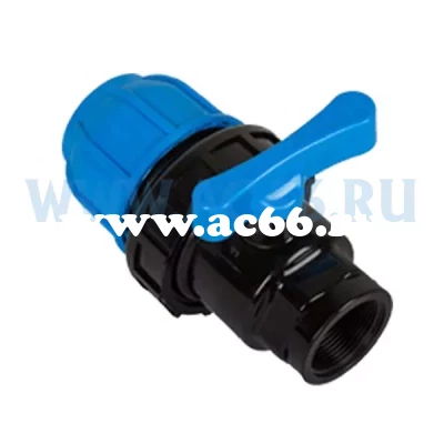 Кран шаровый ПНД 50х 1 1/2" ВР Arangul (_/40 шт.)