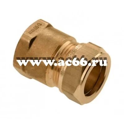 Муфта 15-1/2" В/Р  обжим, латунь, General Fittings 1N00