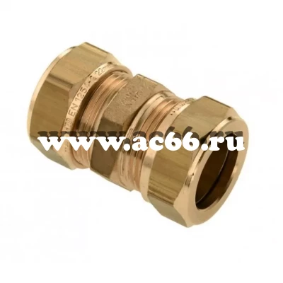 Муфта 15-15 обжим, латунь, General Fittings 1N00