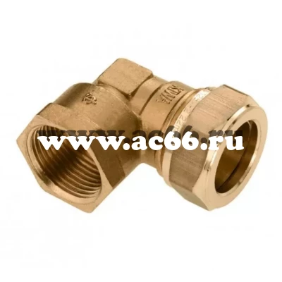 Угольник 15-1/2" В/Р  обжим, латунь, General Fittings 1N00