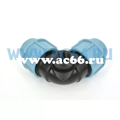 1023 Отвод Unidelta 25х25х1/2" с боковой ВР  (25 шт)