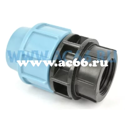 1004 Муфта Unidelta 20х1/2"  ВР  (350 шт)