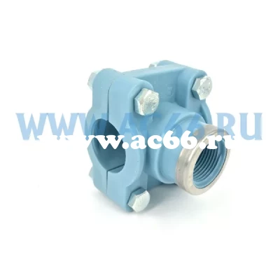 1031 Хомут-врезка Unidelta 20х1/2" PN16 (30 шт)