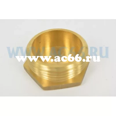 Заглушка 11/4" П латунь DS5101 CL