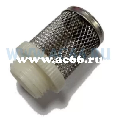 Сетка для обратного клапана 1/2" ACR