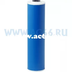 Картридж 20"Big Blue  (умягчение) AC-CSR-20ВВ Fitaqua (6 шт.)