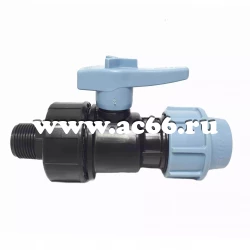 1072 Кран шаровый Unidelta 20х1/2" НР (40 шт)