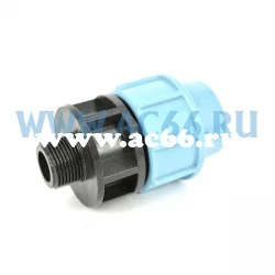 1003 Муфта Unidelta 25х3/4"  НР  (240 шт)