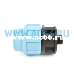 1003 Муфта Unidelta 20х3/4"  НР  (380 шт)