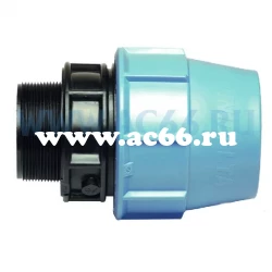 1003 Муфта Unidelta 40х5/4"  НР  (85 шт)