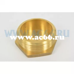 Заглушка 11/4" П латунь DS5101 CL