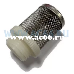 Сетка для обратного клапана 1/2" ACR